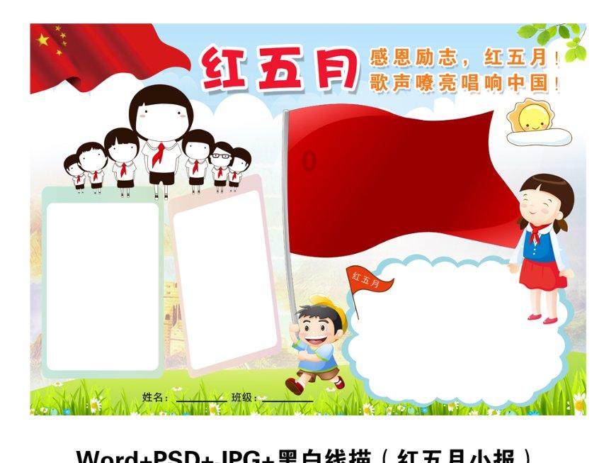 干燥综合征能喝芋泥么?
